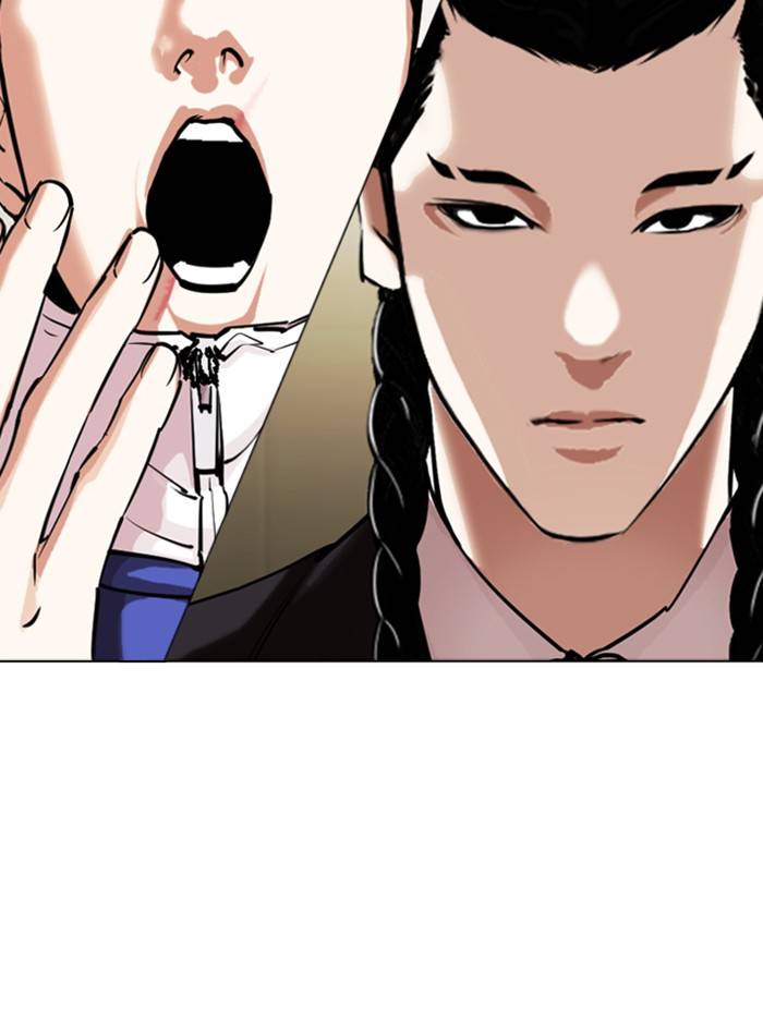 Lookism, Chapter 330