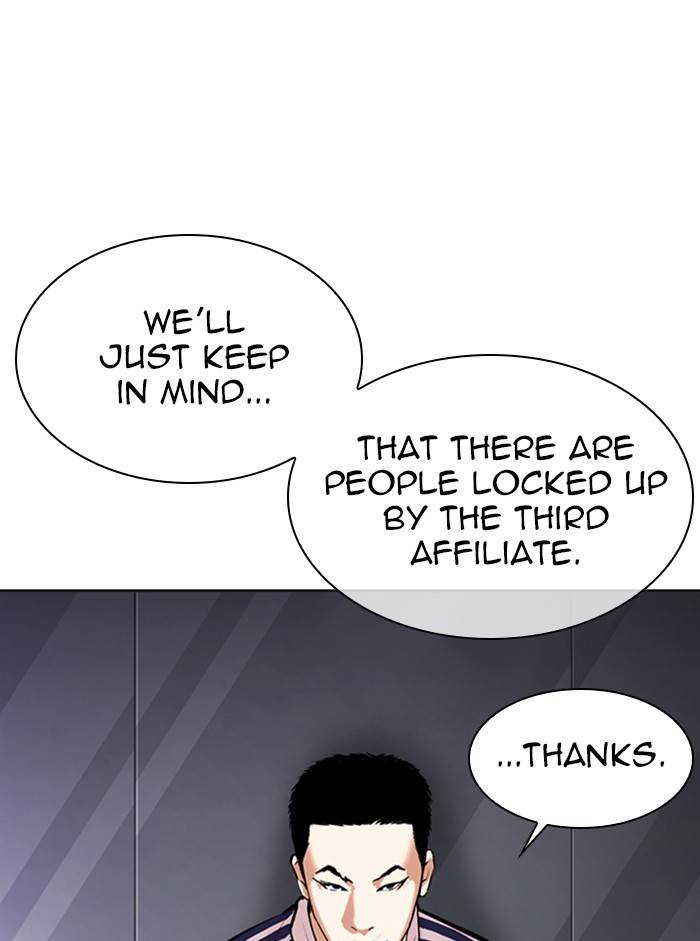 Lookism, Chapter 330