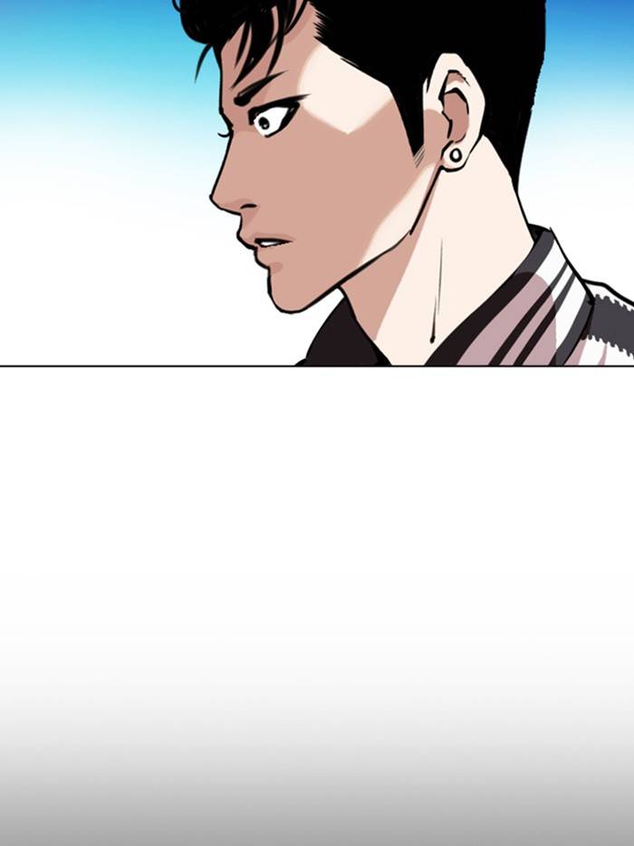 Lookism, Chapter 330