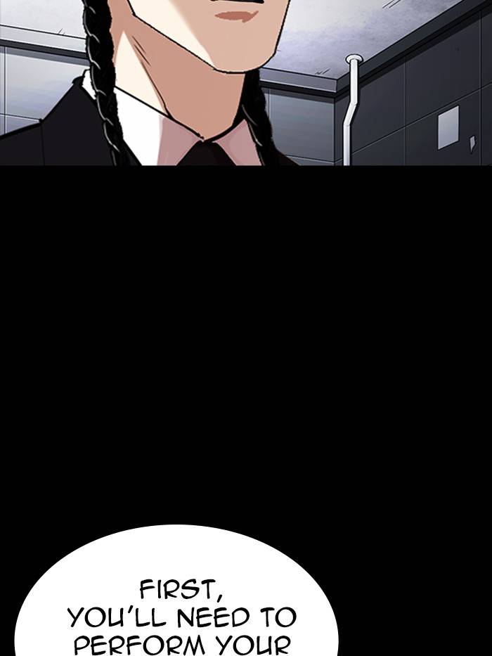 Lookism, Chapter 330