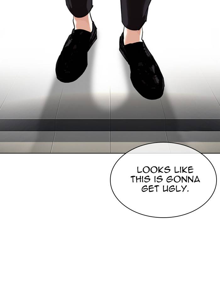 Lookism, Chapter 330