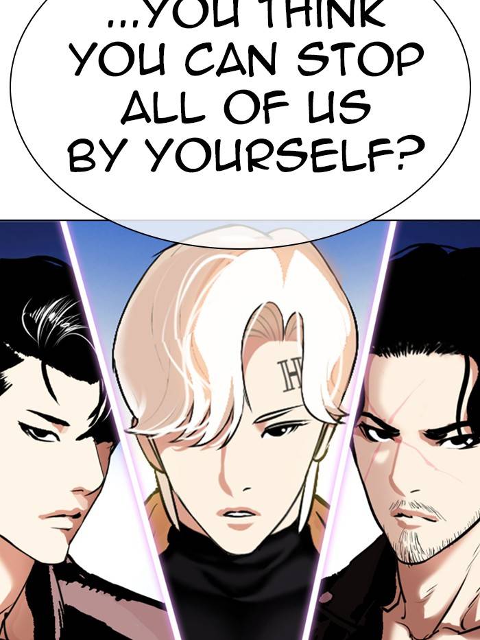 Lookism, Chapter 330