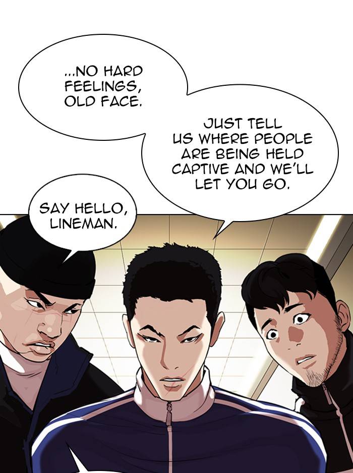 Lookism, Chapter 330