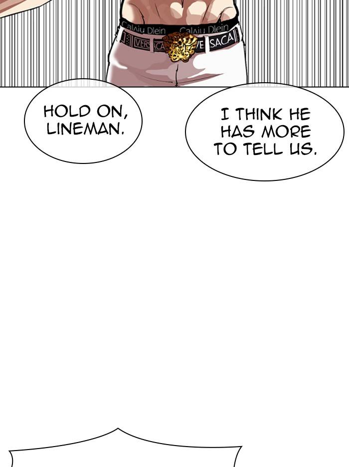 Lookism, Chapter 330