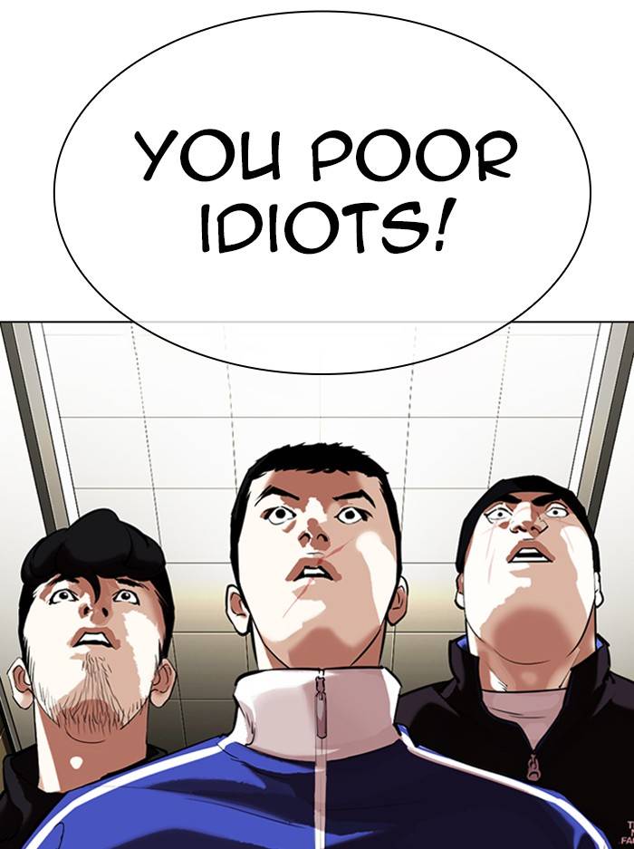 Lookism, Chapter 330