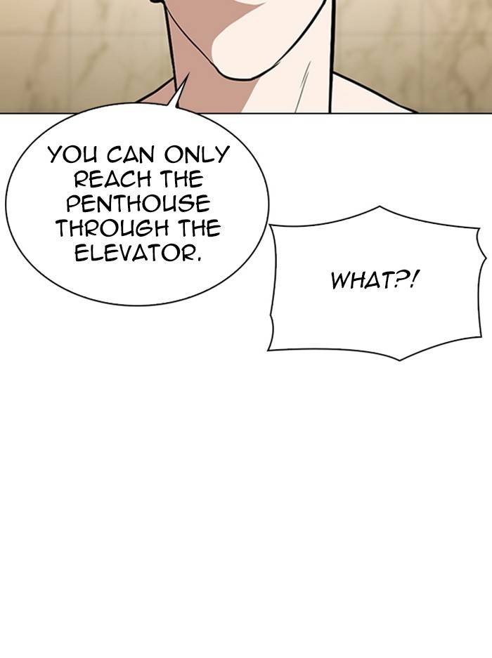 Lookism, Chapter 330