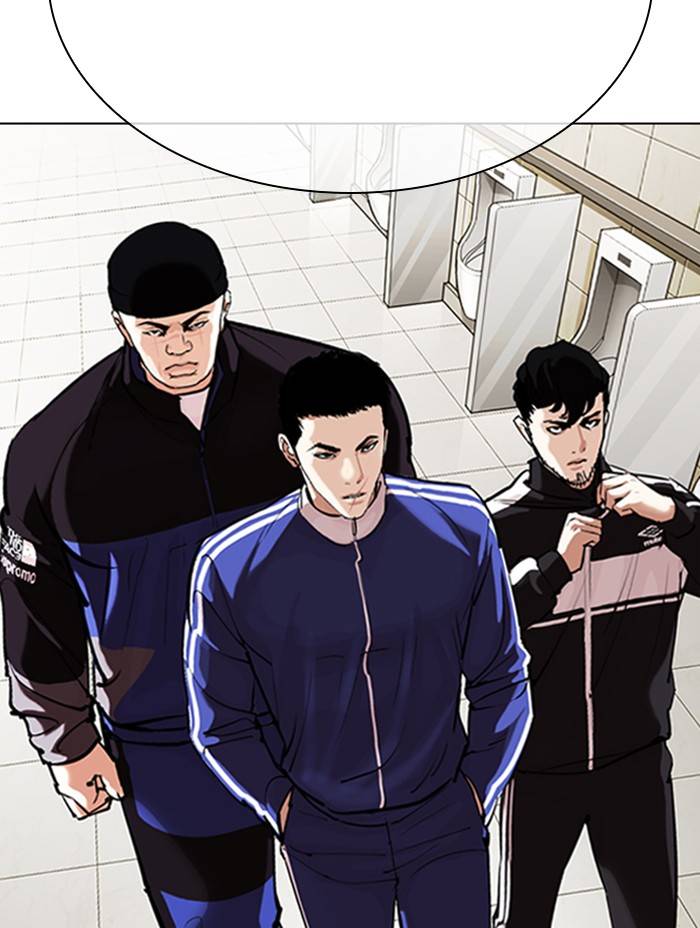 Lookism, Chapter 330