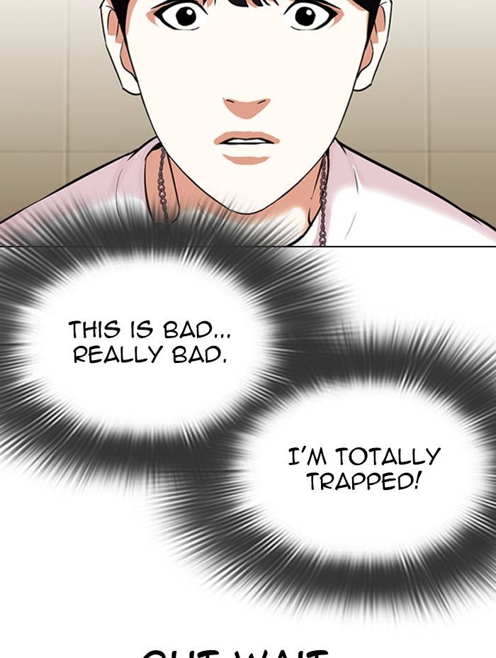 Lookism, Chapter 330