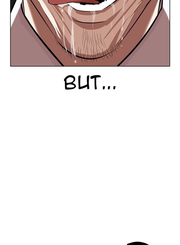 Lookism, Chapter 332