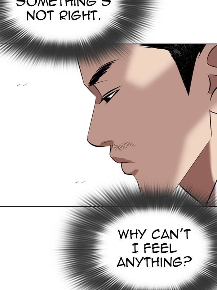 Lookism, Chapter 332