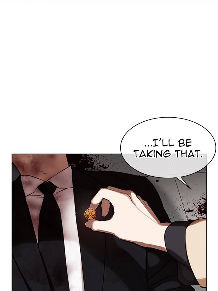 Lookism, Chapter 332