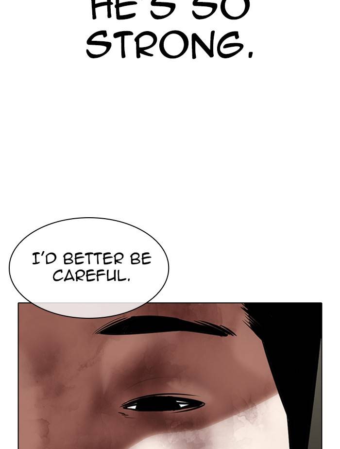 Lookism, Chapter 332