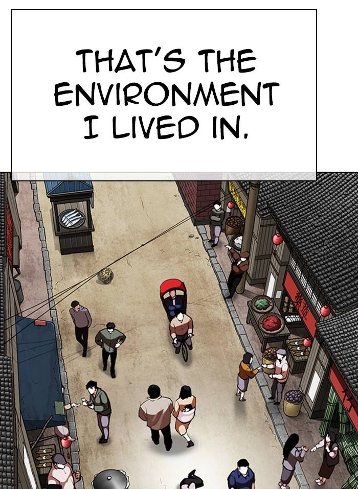 Lookism, Chapter 332