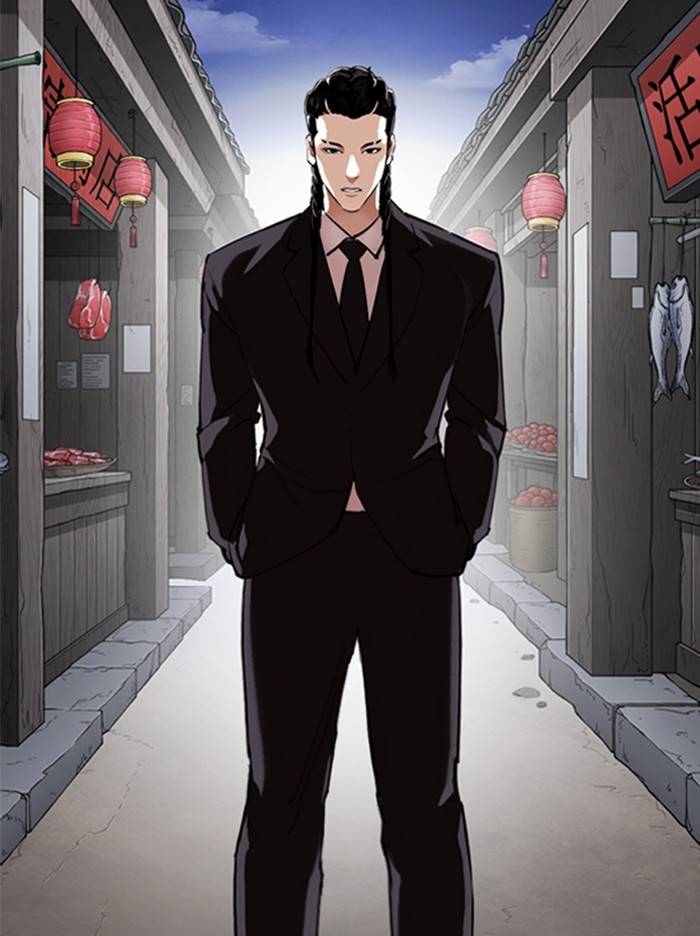 Lookism, Chapter 332