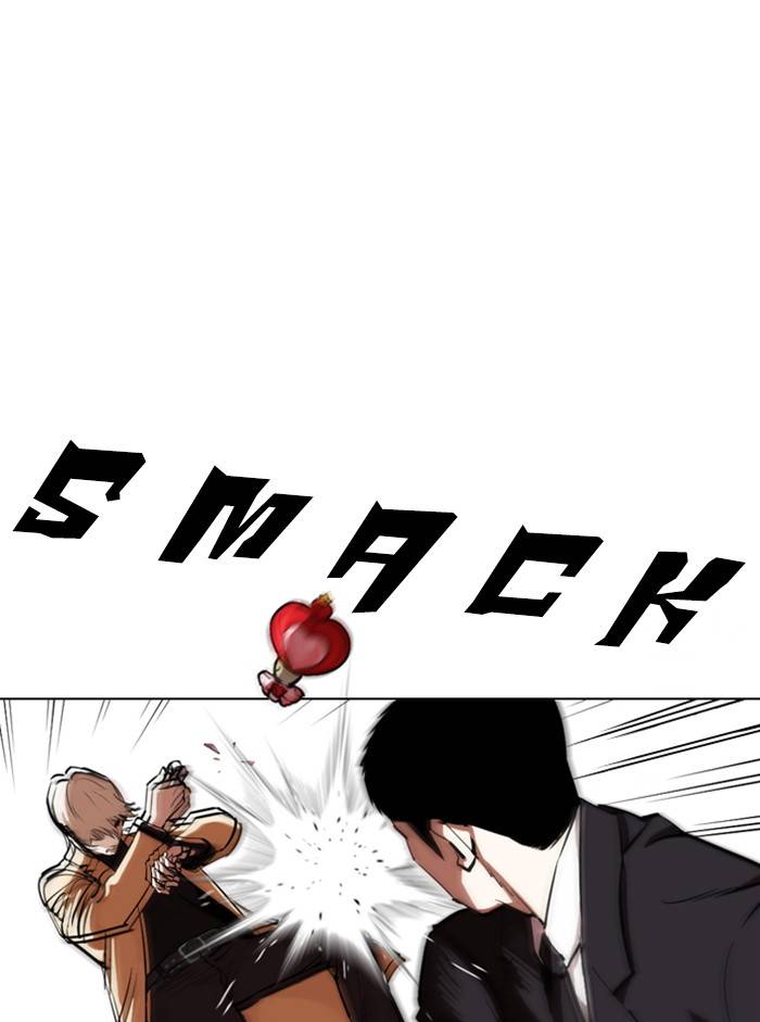 Lookism, Chapter 332