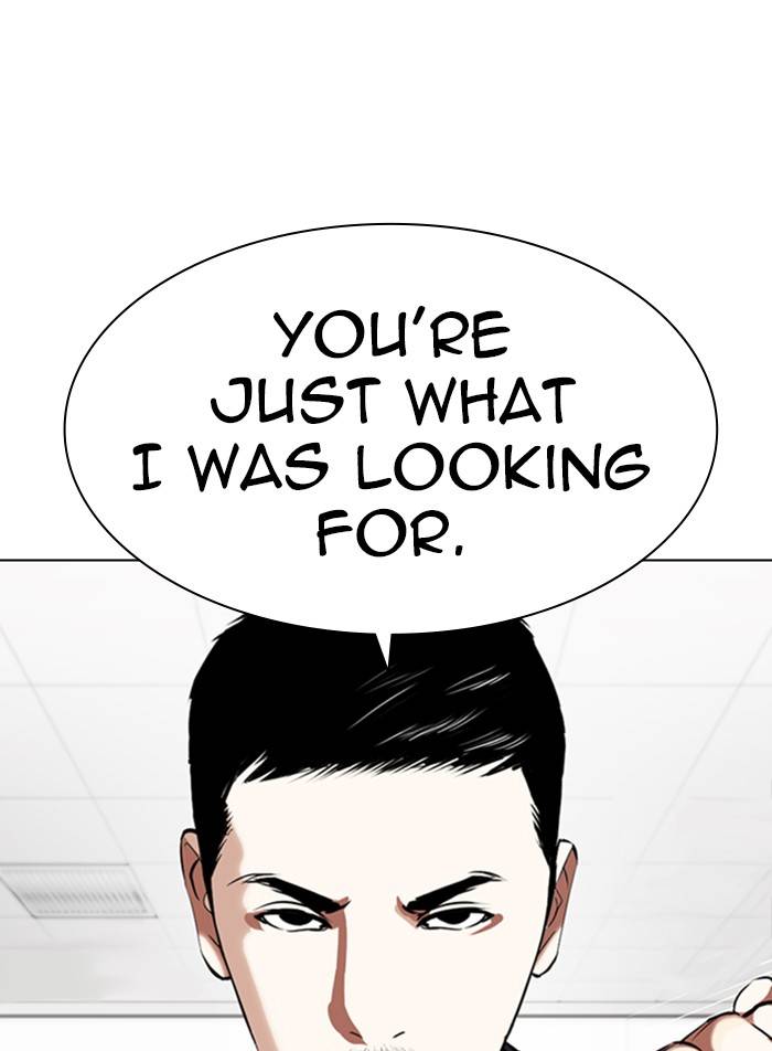 Lookism, Chapter 332