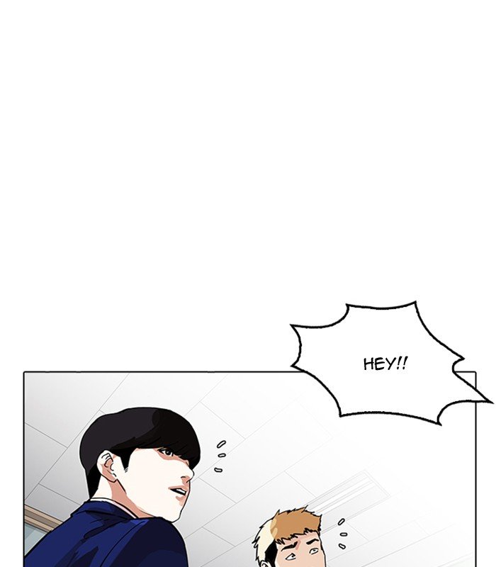 Lookism, Chapter 165