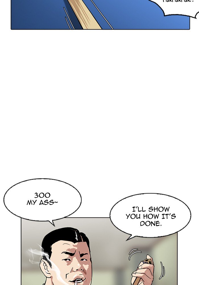 Lookism, Chapter 165