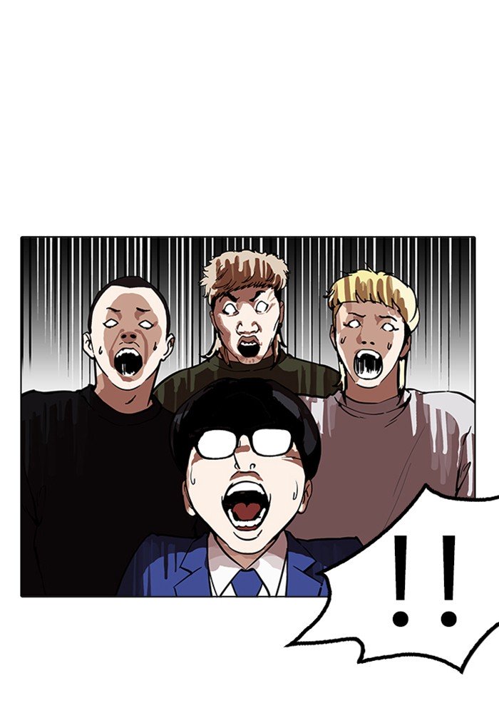 Lookism, Chapter 165