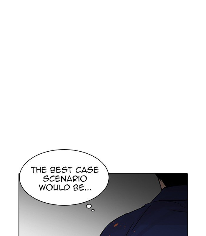 Lookism, Chapter 231