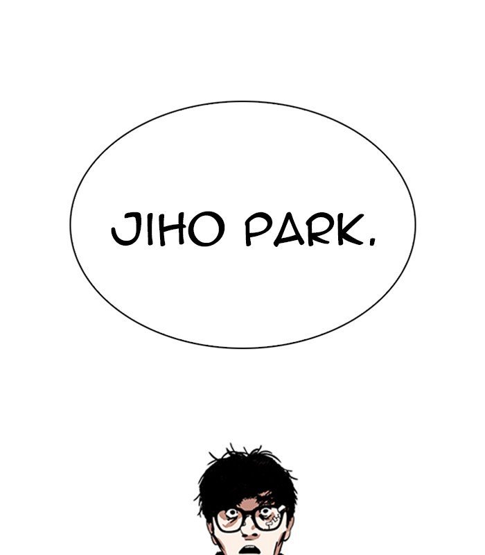 Lookism, Chapter 231