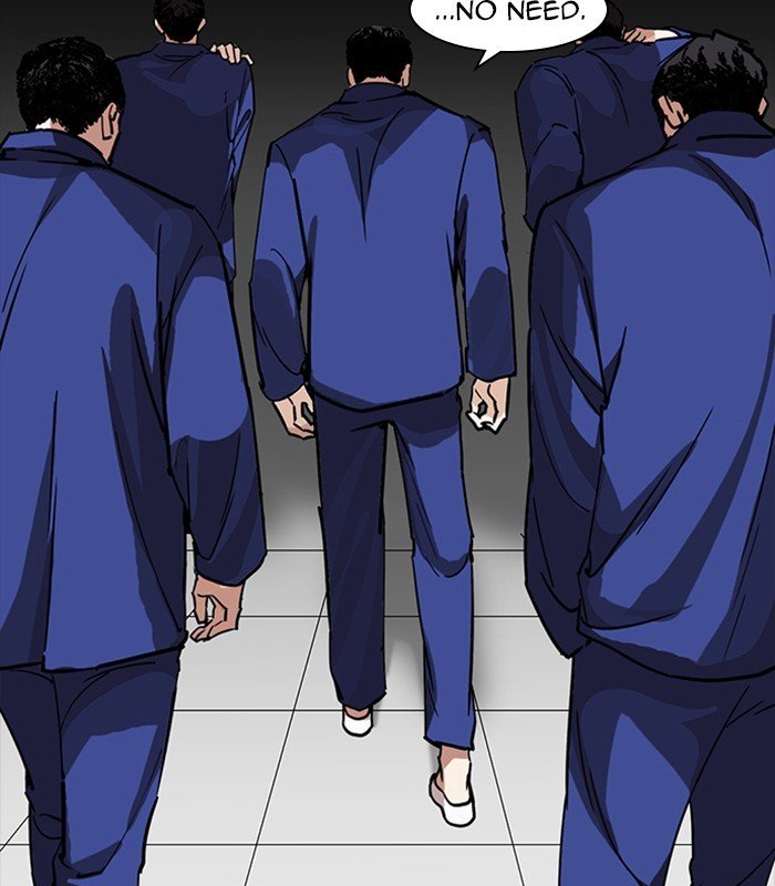 Lookism, Chapter 231