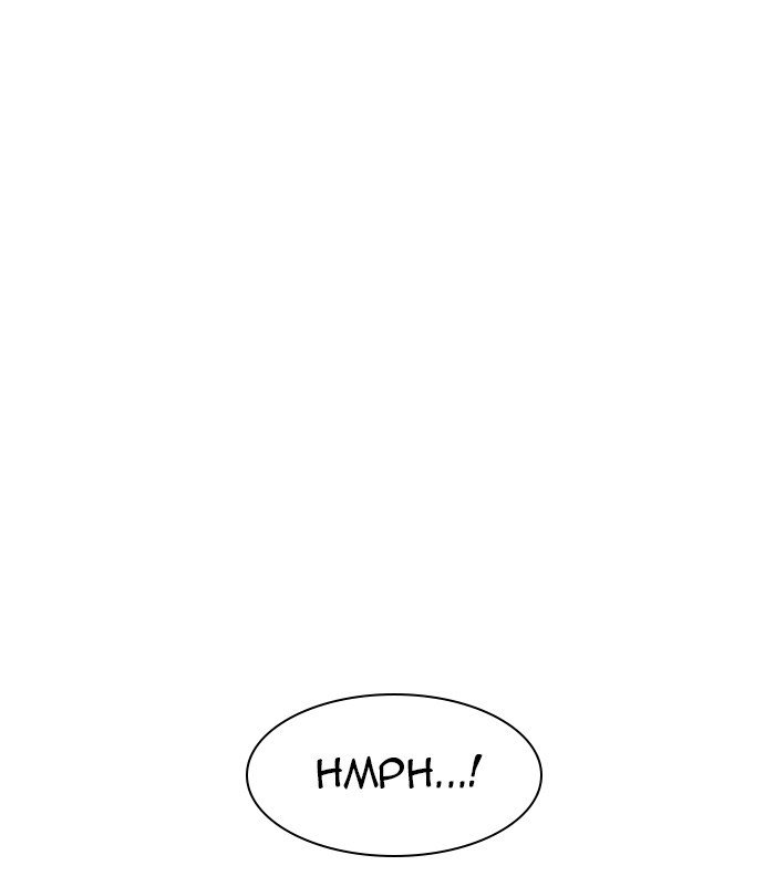 Lookism, Chapter 231