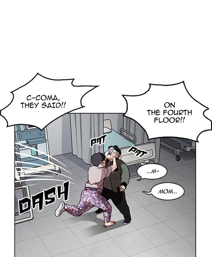 Lookism, Chapter 173