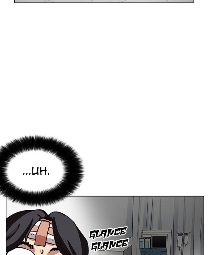 Lookism, Chapter 173