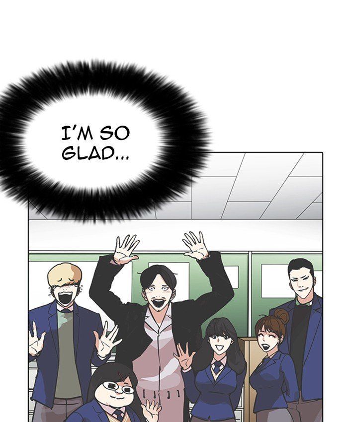 Lookism, Chapter 173