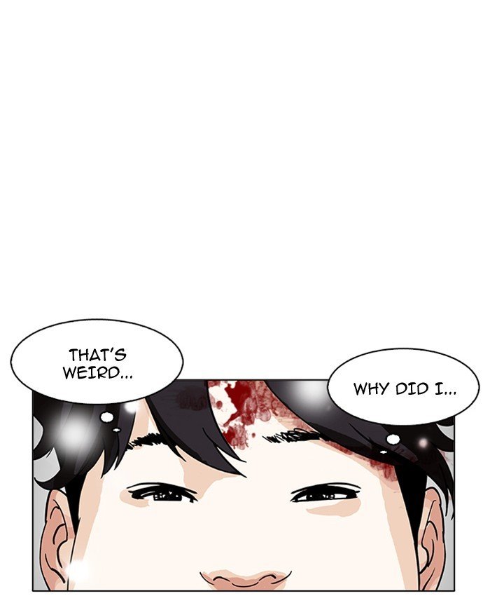 Lookism, Chapter 173