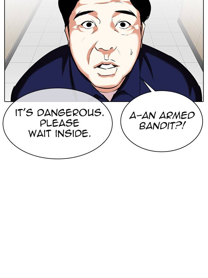 Lookism, Chapter 331