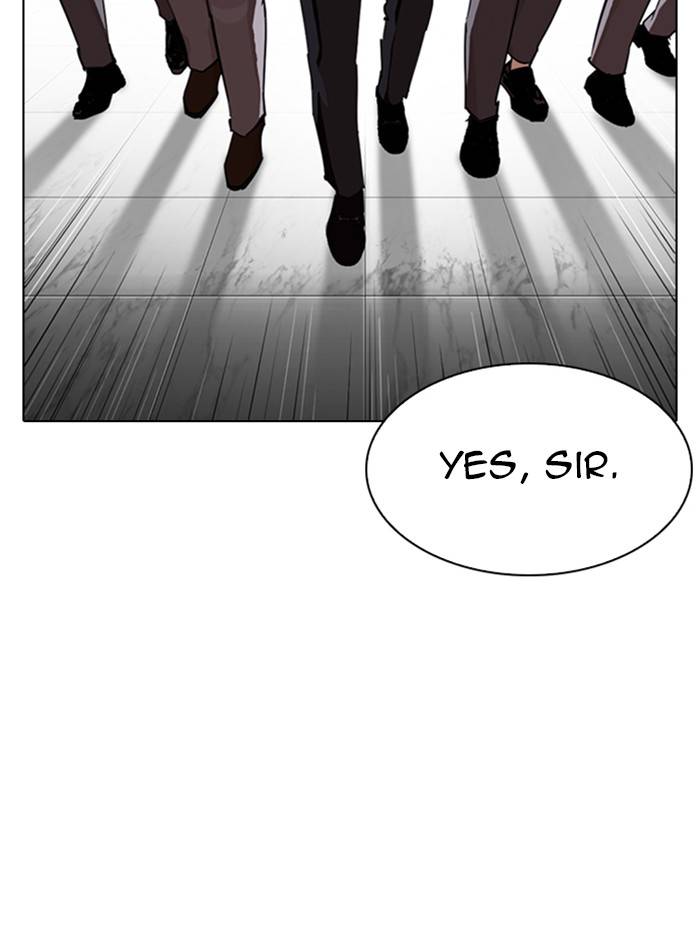 Lookism, Chapter 331