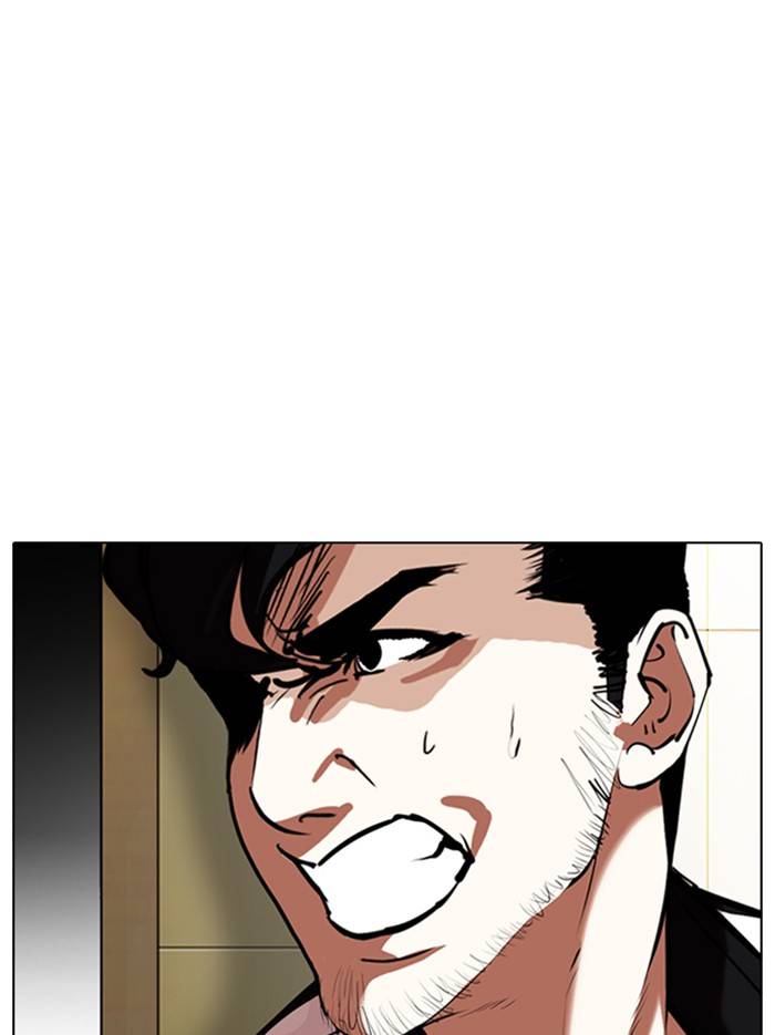 Lookism, Chapter 331