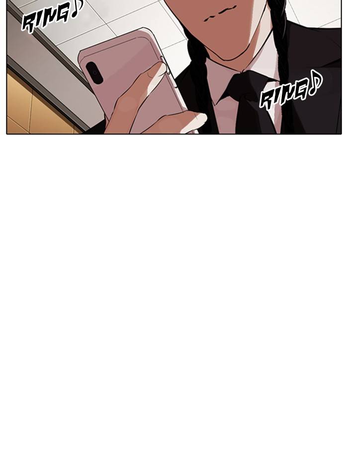 Lookism, Chapter 331