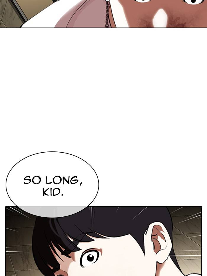 Lookism, Chapter 331