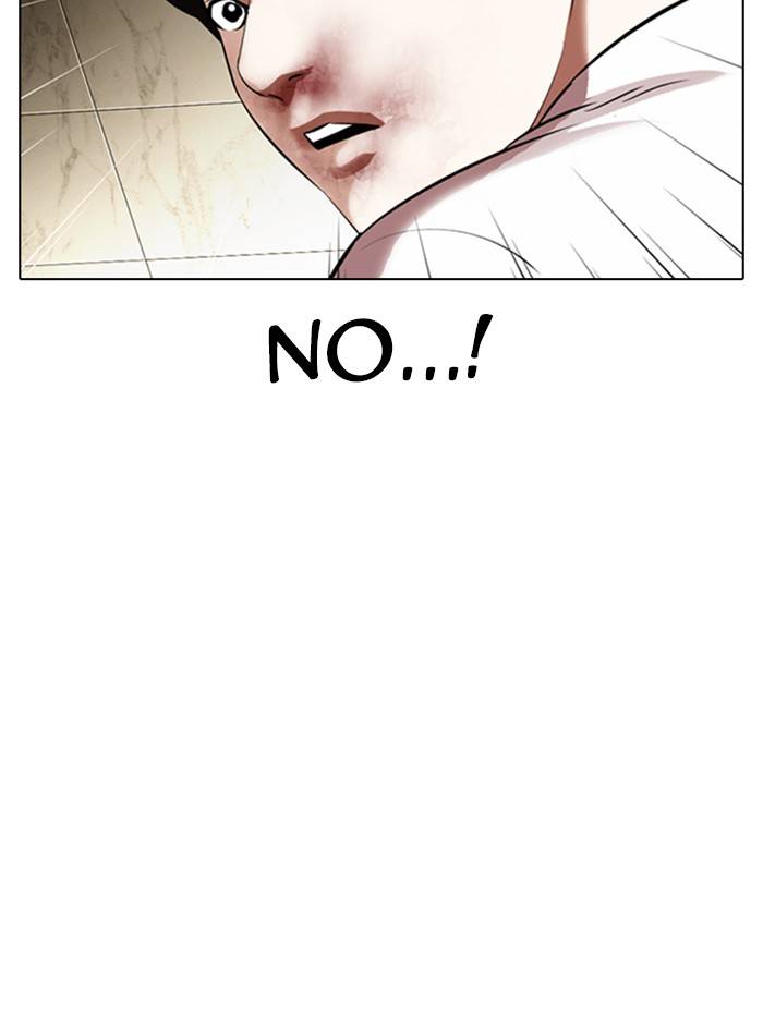 Lookism, Chapter 331
