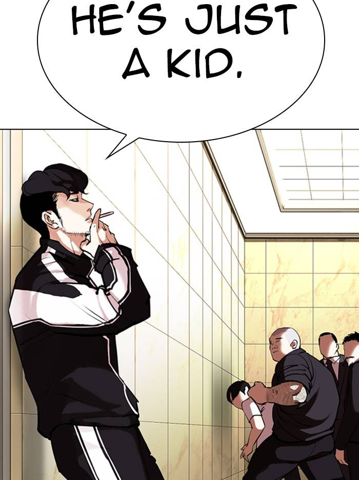 Lookism, Chapter 331