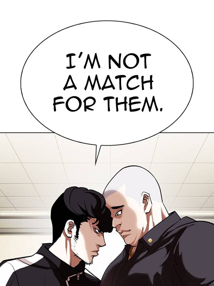 Lookism, Chapter 331