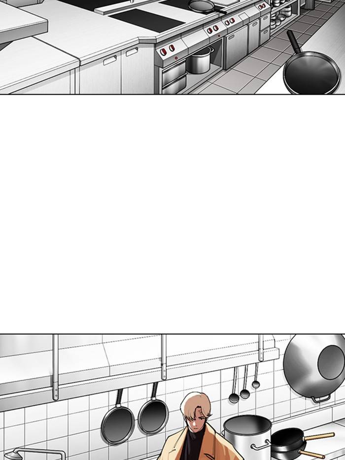 Lookism, Chapter 331