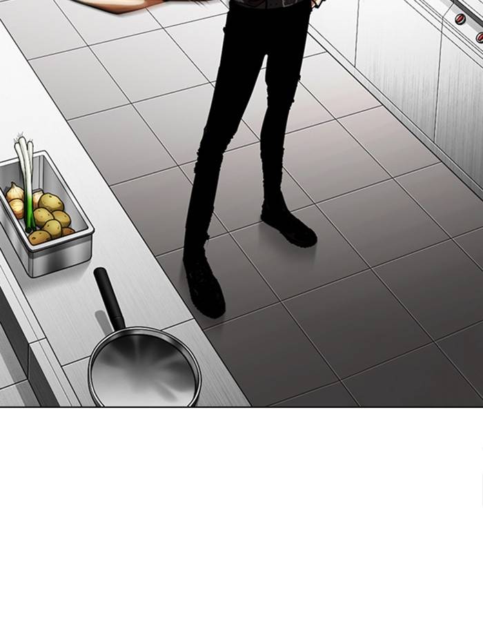 Lookism, Chapter 331