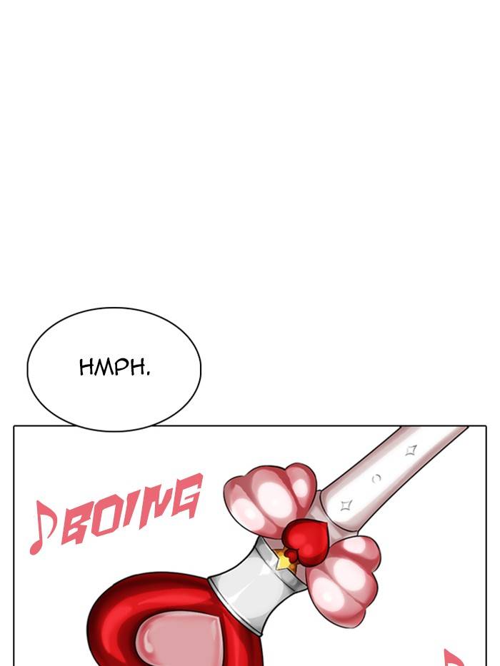 Lookism, Chapter 331