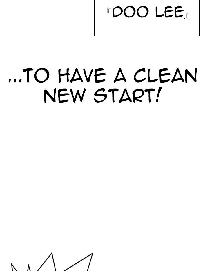 Lookism, Chapter 331