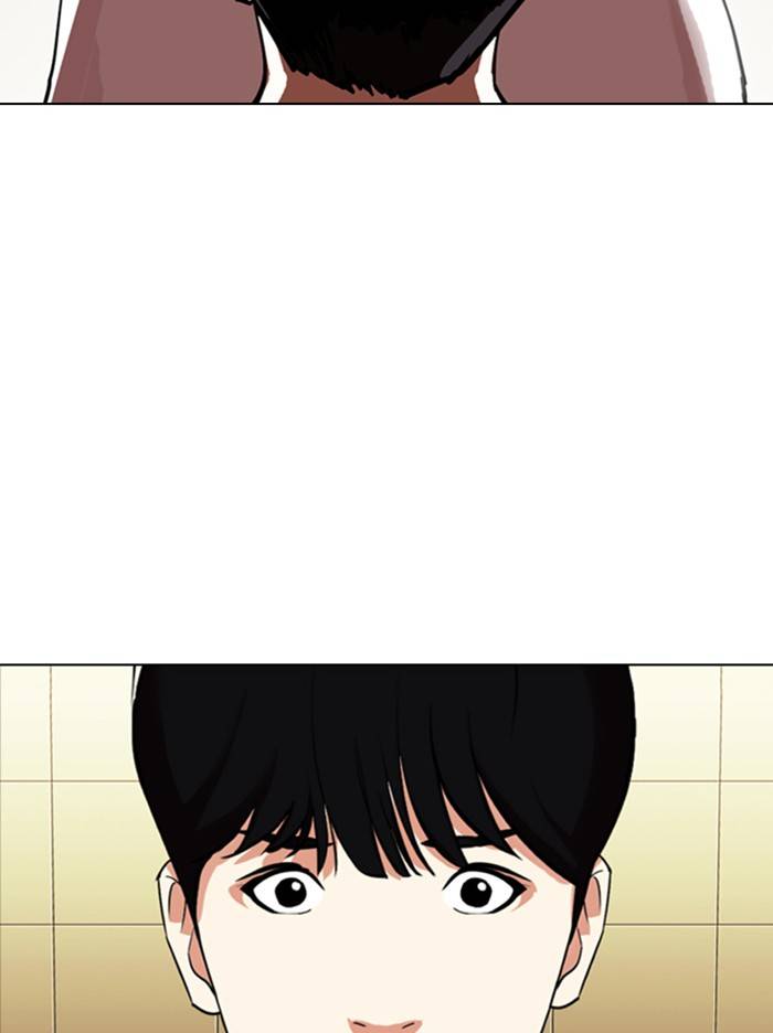 Lookism, Chapter 331