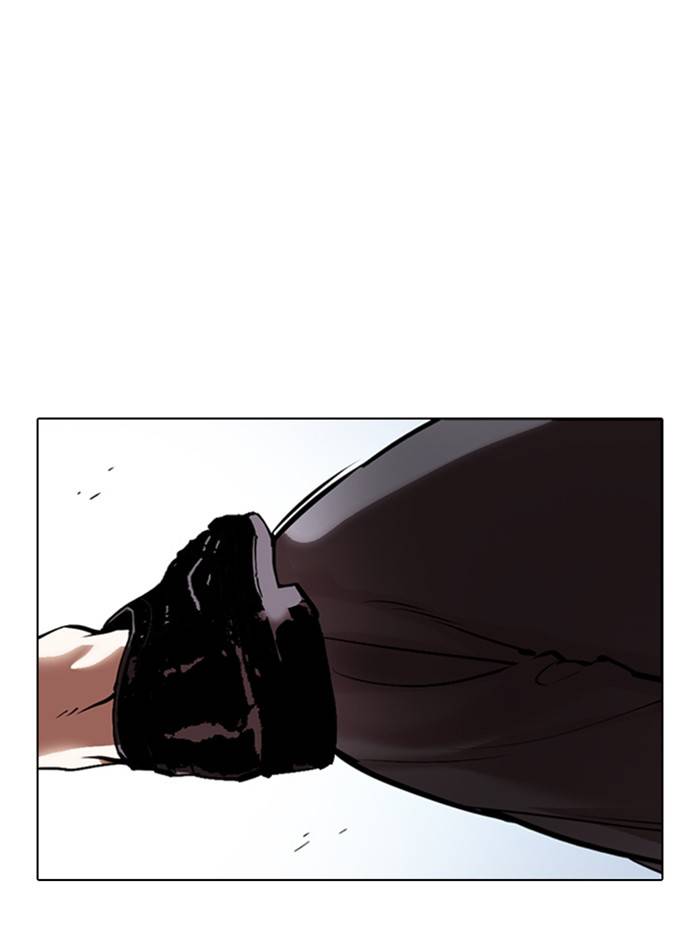 Lookism, Chapter 331