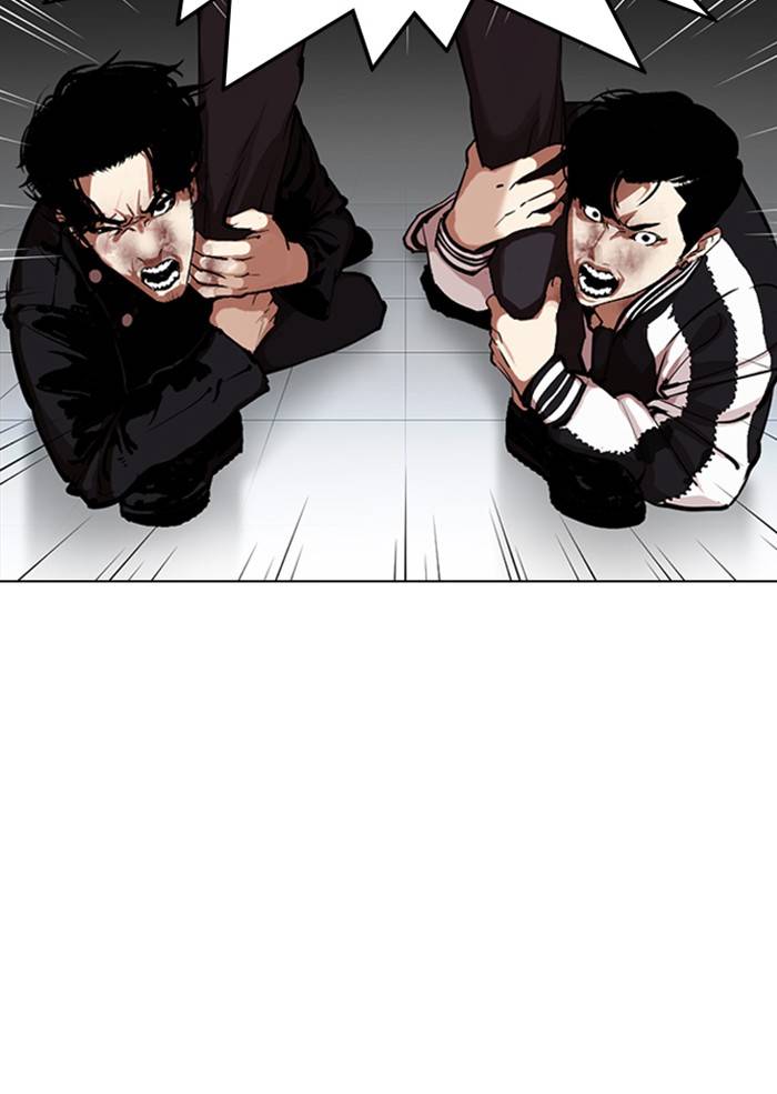 Lookism, Chapter 331