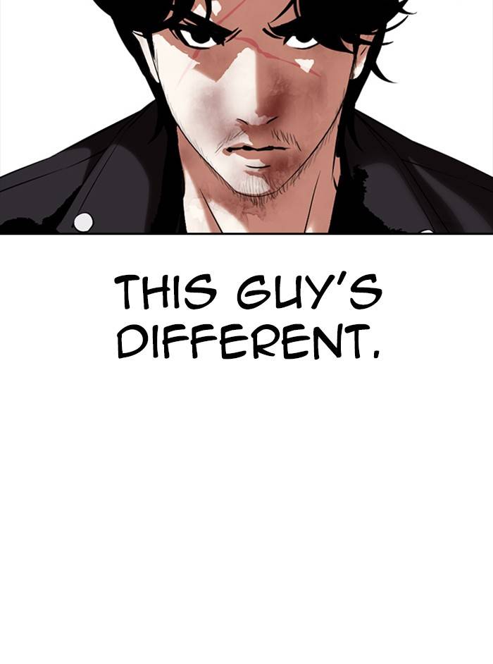 Lookism, Chapter 331