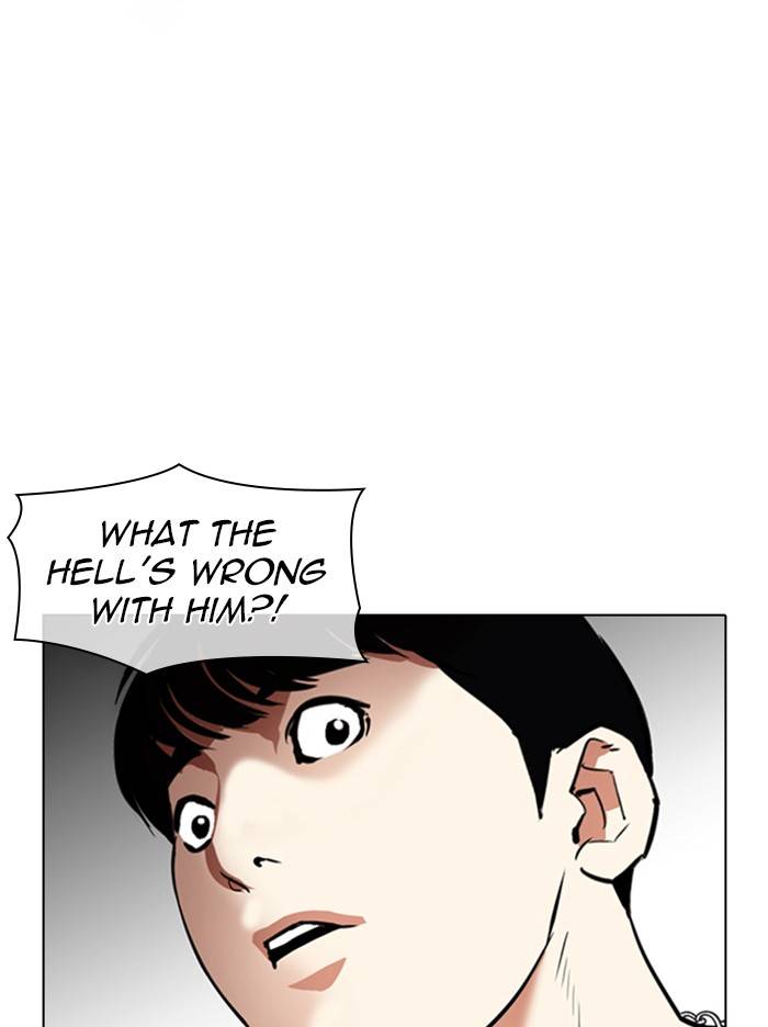 Lookism, Chapter 331