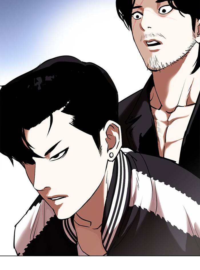 Lookism, Chapter 331