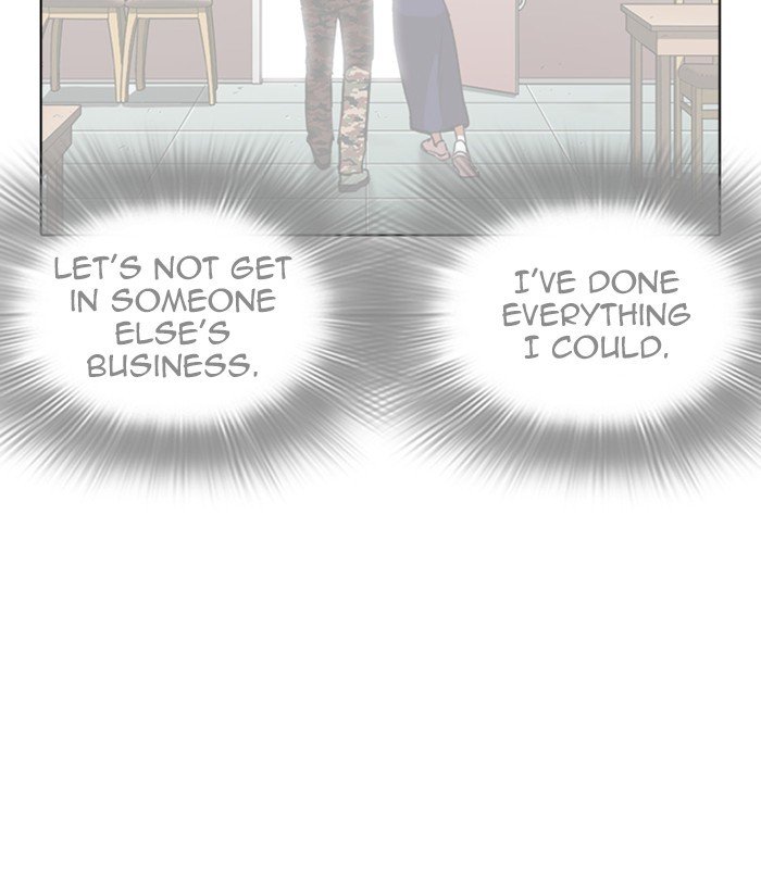 Lookism, Chapter 258